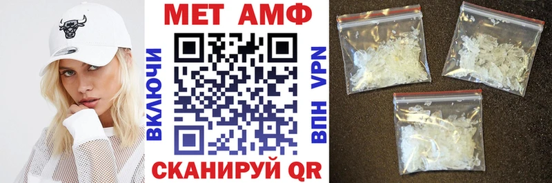 АМФ 97%  Окуловка 