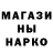 Кетамин VHQ Nestyyy 1337