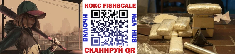 Cocaine VHQ Окуловка