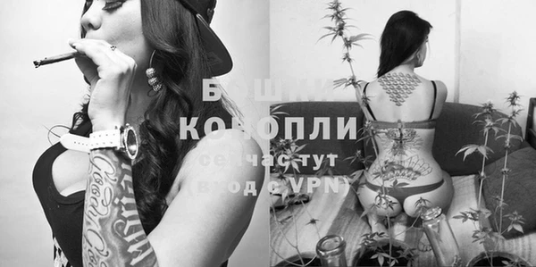 не бодяженный Балахна