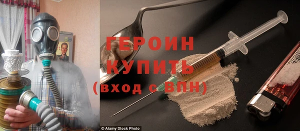 кокаин колумбия Балабаново