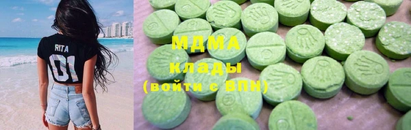дурь Баксан