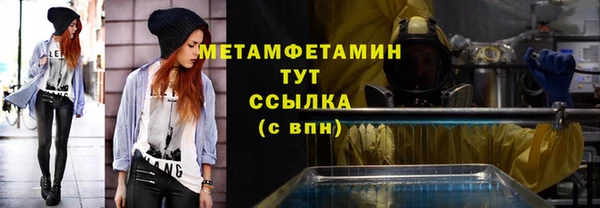 кокаин колумбия Балабаново