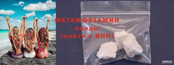 дурь Баксан