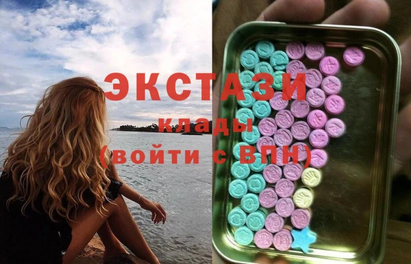 дурь Баксан