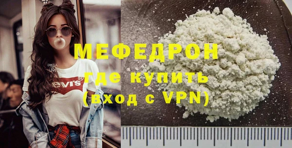 не бодяженный Балахна
