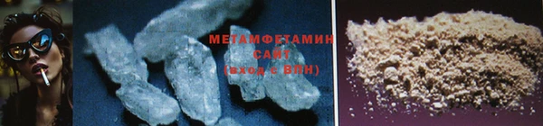 кокаин колумбия Балабаново