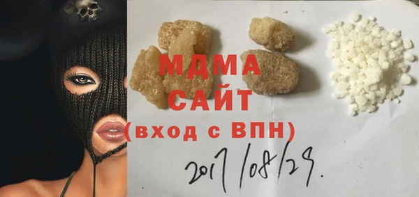 кокаин колумбия Балабаново