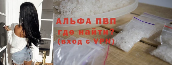 кокаин колумбия Балабаново