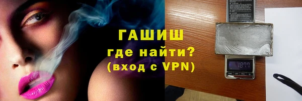 кокаин колумбия Балабаново