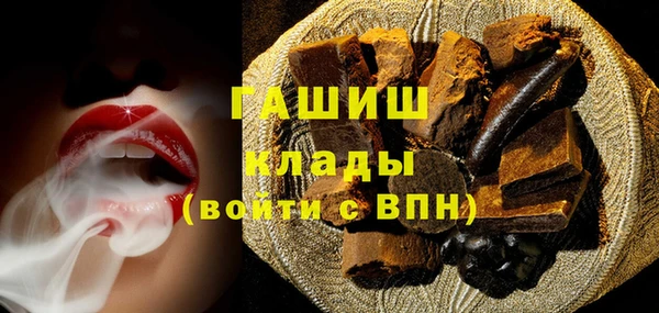 дурь Баксан