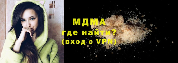 не бодяженный Балахна