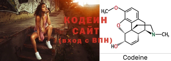 не бодяженный Балахна