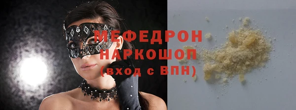 дурь Баксан