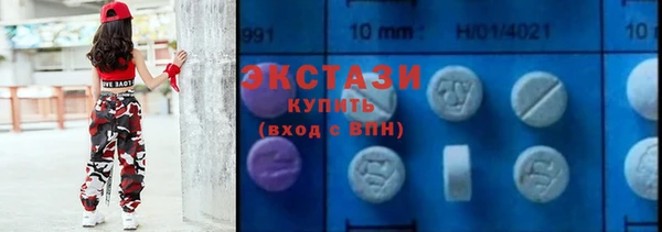 кокаин колумбия Балабаново