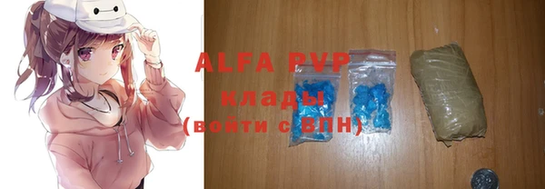 кокаин колумбия Балабаново