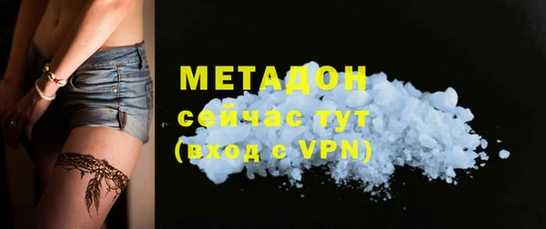 кокаин колумбия Балабаново