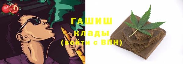 кокаин колумбия Балабаново