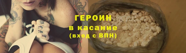кокаин колумбия Балабаново