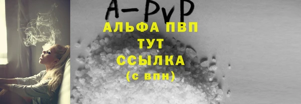 амф Арсеньев