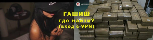 кокаин колумбия Балабаново