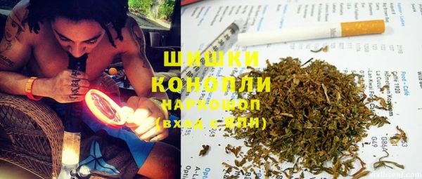 не бодяженный Балахна