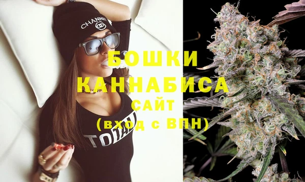 не бодяженный Балахна