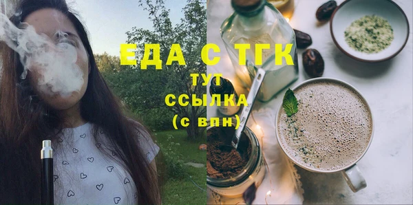 дурь Баксан