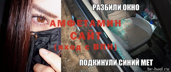 дурь Баксан