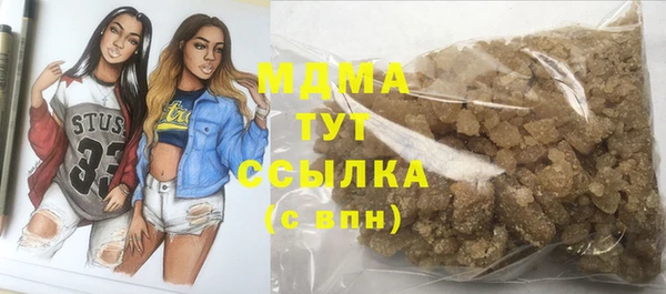 кокаин колумбия Балабаново