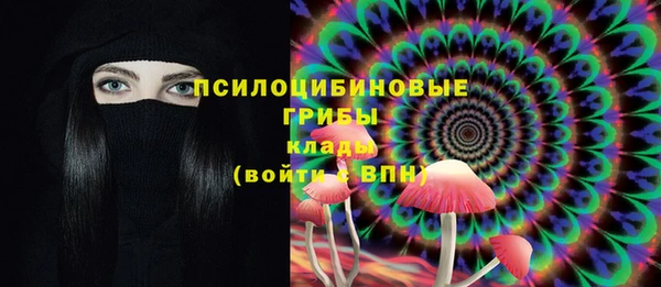 дурь Баксан