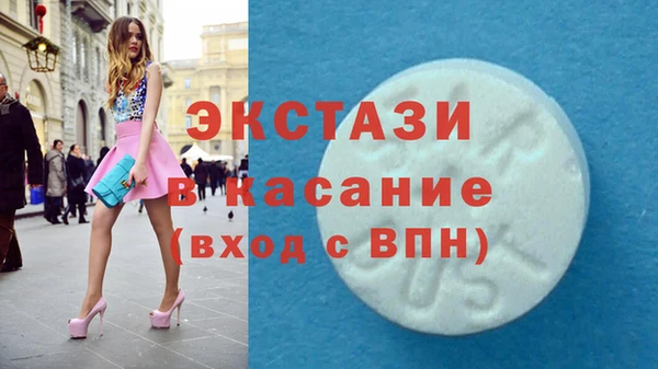кокаин колумбия Балабаново