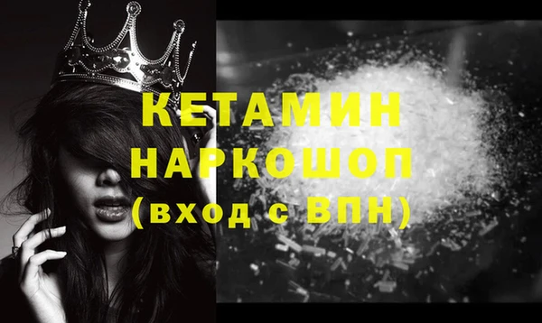 не бодяженный Балахна