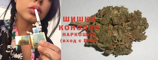 не бодяженный Дмитровск