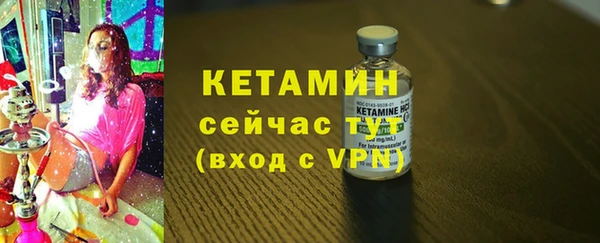 не бодяженный Балахна