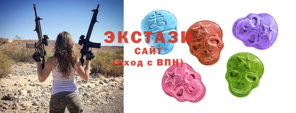 дурь Баксан