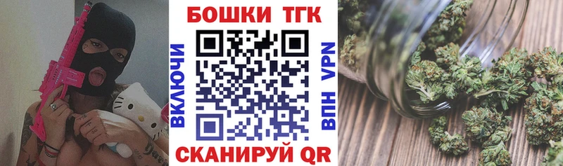 Каннабис марихуана  KRAKEN ссылки  Окуловка  закладки 